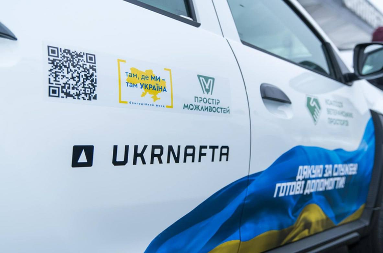 В Україні створили мобільні групи з підтримки ветеранів В Україні створили мобільні групи з підтримки ветеранів