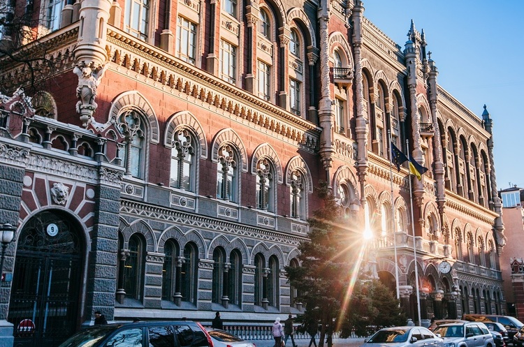 Міжнародні резерви України у січні знизилися на 4,9% – НБУ Міжнародні резерви України у січні знизилися на 4,9% – НБУ