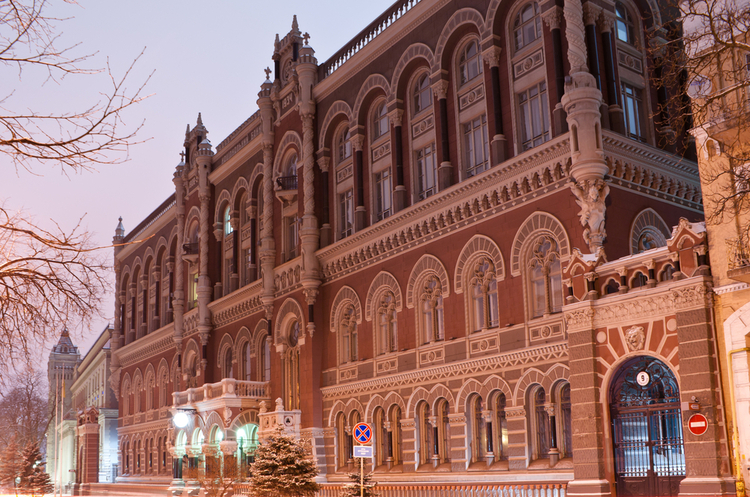 НБУ дозволив банкам безготівковковий продаж коштів клієнтів у російських і білоруських рублях до 31 грудня НБУ дозволив банкам безготівковковий продаж коштів клієнтів у російських і білоруських рублях до 31 грудня