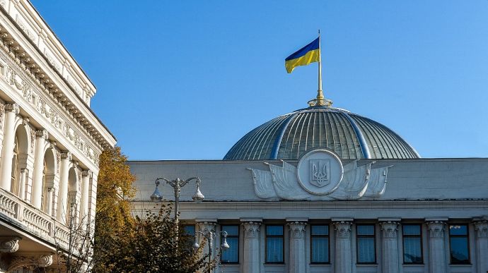 Рада схвалила закон про медзабезпечення ЗСУ за стандартами НАТО Рада схвалила закон про медзабезпечення ЗСУ за стандартами НАТО