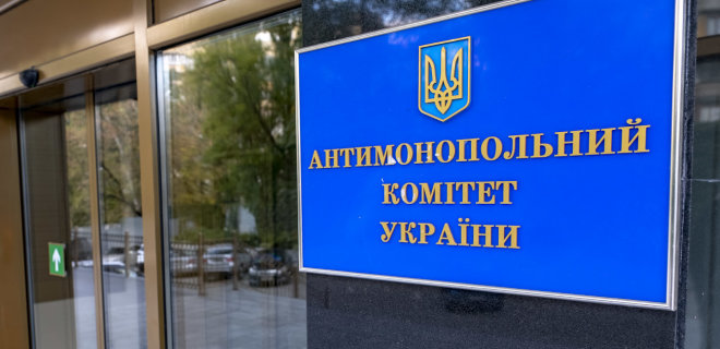 Компанія з групи «Ковальська» купує транспорту фірму з орбіти ексміністра екології Злочевського Компанія з групи «Ковальська» купує транспорту фірму з орбіти ексміністра екології Злочевського