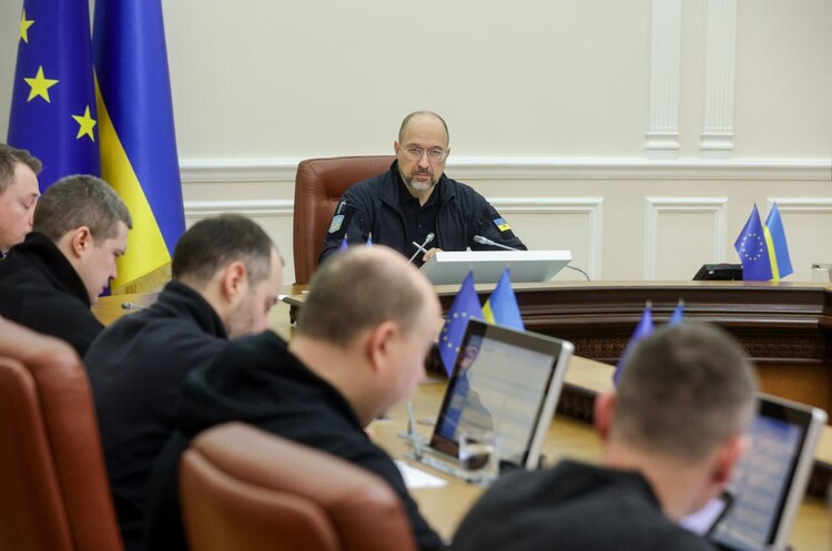 Україна створює Промислово-оборонний комітет – Шмигаль Україна створює Промислово-оборонний комітет – Шмигаль