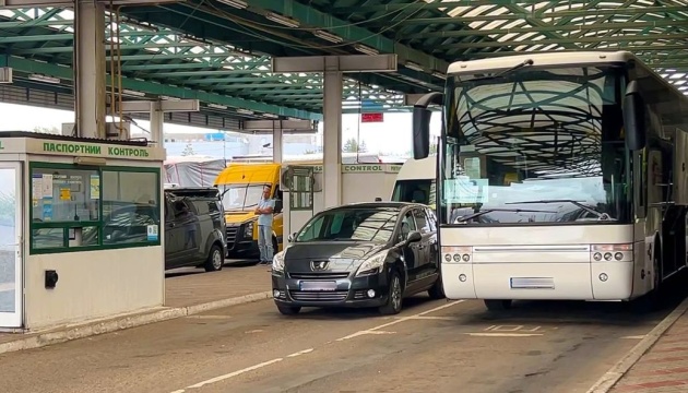 «єЧерга» запрацює для автобусів на всіх пунктах пропуску з ЄС та Молдовою з наступного тижня – Шмигаль «єЧерга» запрацює для автобусів на всіх пунктах пропуску з ЄС та Молдовою з наступного тижня – Шмигаль