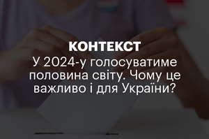  |  2024-   .      