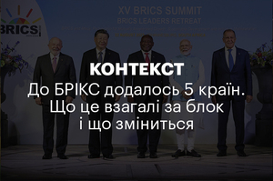  |  в  5 .        