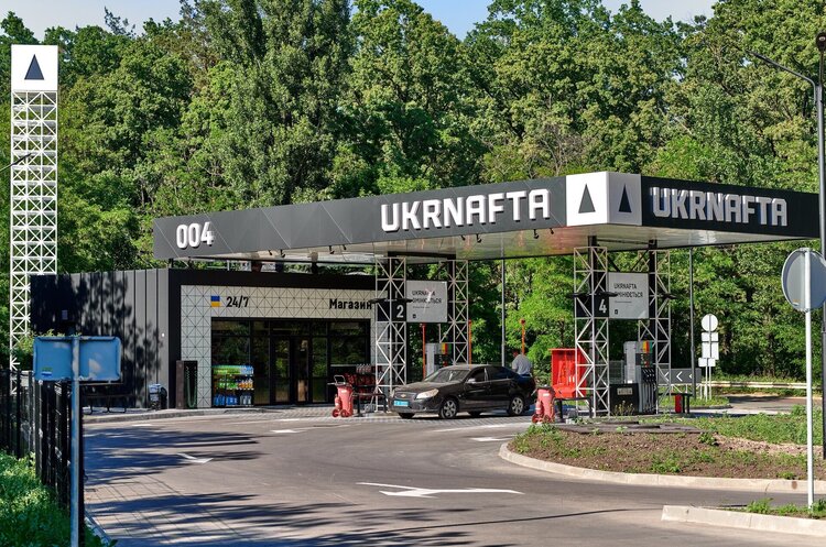 «Укрнафта» починає спорудження трьох свердловин на Заході країни «Укрнафта» починає спорудження трьох свердловин на Заході країни