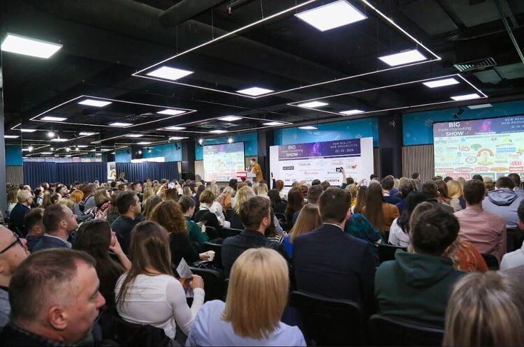 Big Trade-Marketing Show-2023: New Reality – New Possibilities Big Trade-Marketing Show-2023: New Reality – New Possibilities