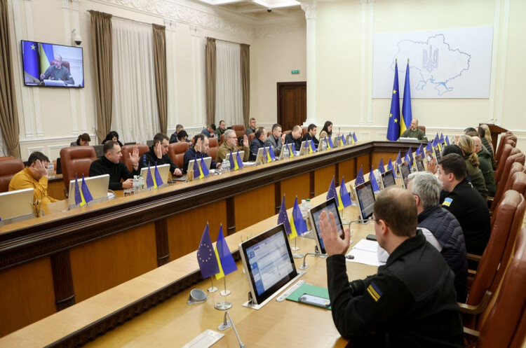 Уряд запускає нову комунікаційну систему для експортного контролю Уряд запускає нову комунікаційну систему для експортного контролю