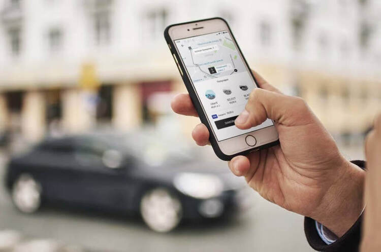 Uber вперше в історії компанії проведе зворотній викуп акцій на суму $7 млрд Uber вперше в історії компанії проведе зворотній викуп акцій на суму $7 млрд