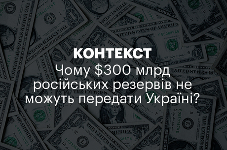  |  $300       ?