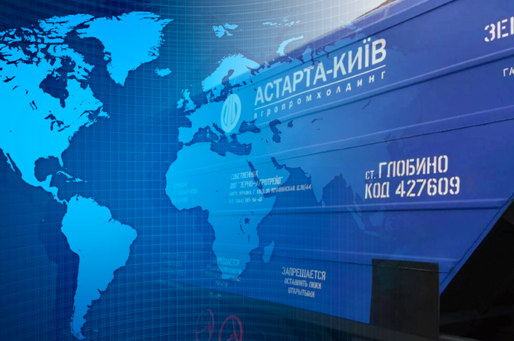 «Астарта» торік експортувала свою продукцію до 44 країн