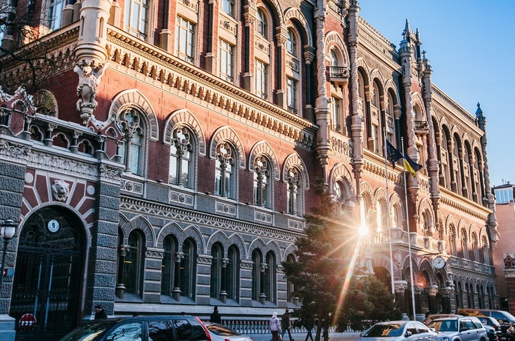 НБУ оновив критерії критично важливих фінансових компаній НБУ оновив критерії критично важливих фінансових компаній