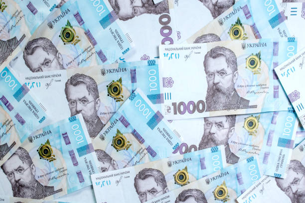 БЕБ виявило ризикований тендер на 504 млн грн БЕБ виявило ризикований тендер на 504 млн грн