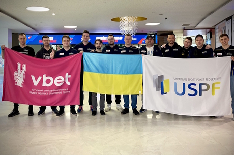VBET Ukraine      