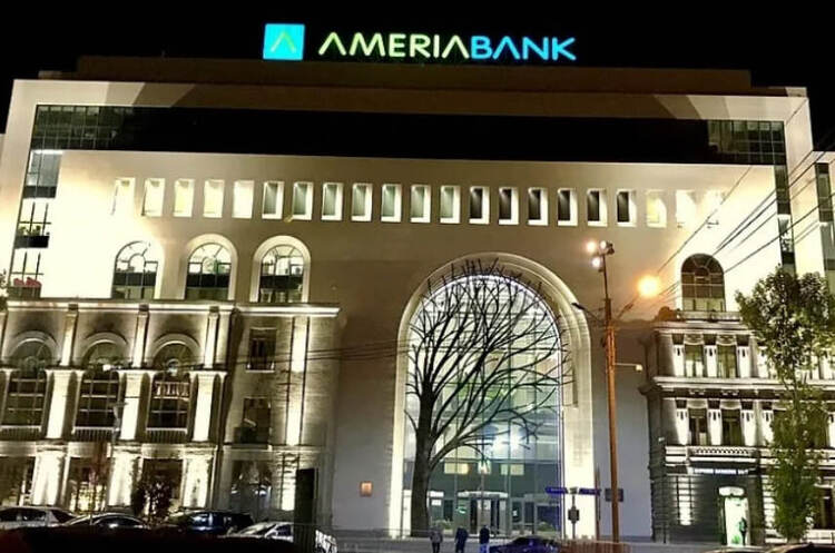 Найбільша фінансова установа Грузії придбає провідний банк у Вірменії за $300 млн Найбільша фінансова установа Грузії придбає провідний банк у Вірменії за $300 млн