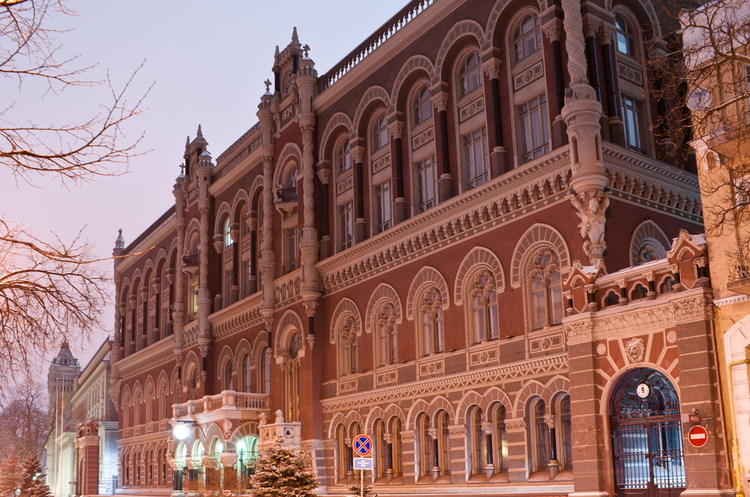 Банки України за 2 роки скоротили близько 20% співробітників – НБУ Банки України за 2 роки скоротили близько 20% співробітників – НБУ