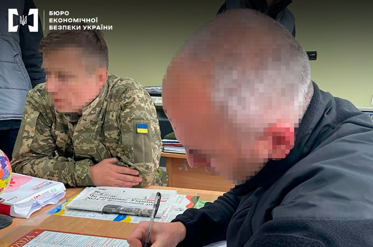 БЕБ оголосило в розшук екскерівника оборонного ДП БЕБ оголосило в розшук екскерівника оборонного ДП