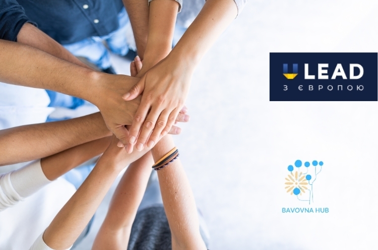           U-LEAD  