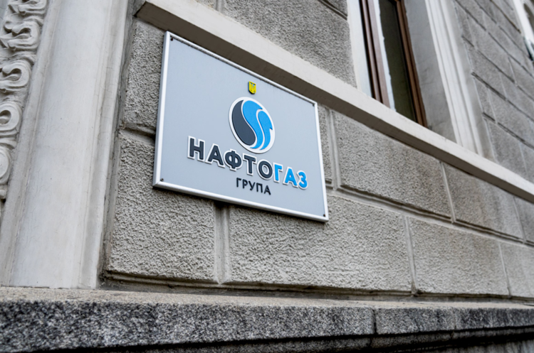 «Нафтогаз» проведе стрес-тест ГТС та українських газосховищ, щоб підготуватися до зупинки транзиту газу з рф «Нафтогаз» проведе стрес-тест ГТС та українських газосховищ, щоб підготуватися до зупинки транзиту газу з рф