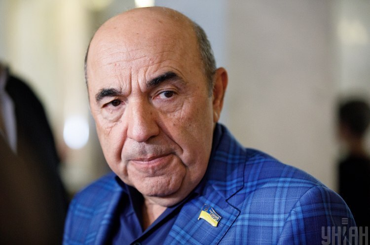 До суду передали справу про зраду ексдепутата Рабіновича До суду передали справу про зраду ексдепутата Рабіновича