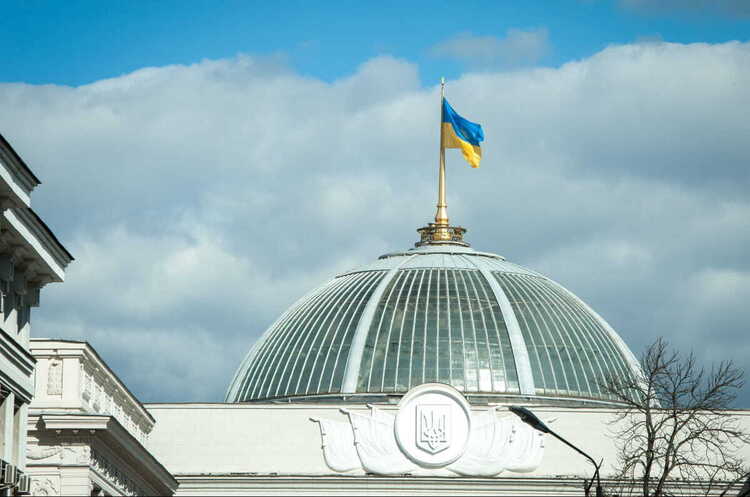 Рада ухвалила реформу ринку капіталів та комісії із цінних паперів – Железняк Рада ухвалила реформу ринку капіталів та комісії із цінних паперів – Железняк