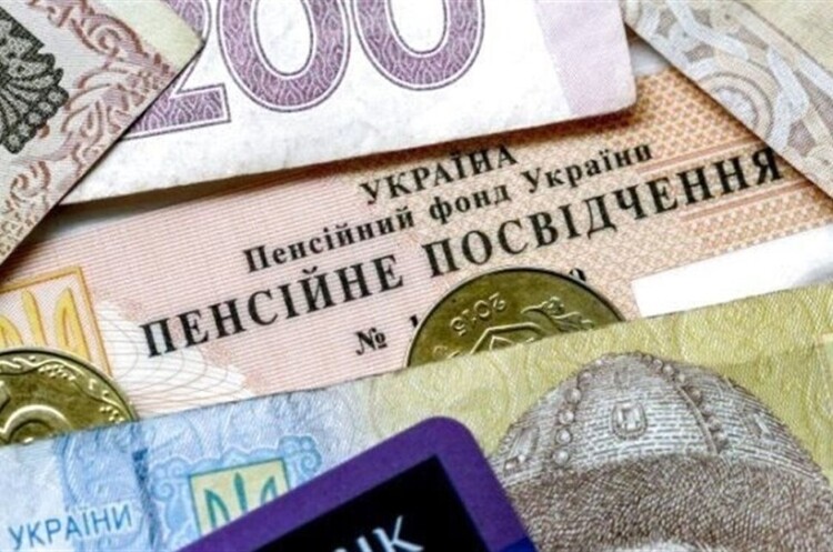 Кабмін схвалив індексацію пенсій майже на 8% з 1 березня – Шмигаль Кабмін схвалив індексацію пенсій майже на 8% з 1 березня – Шмигаль
