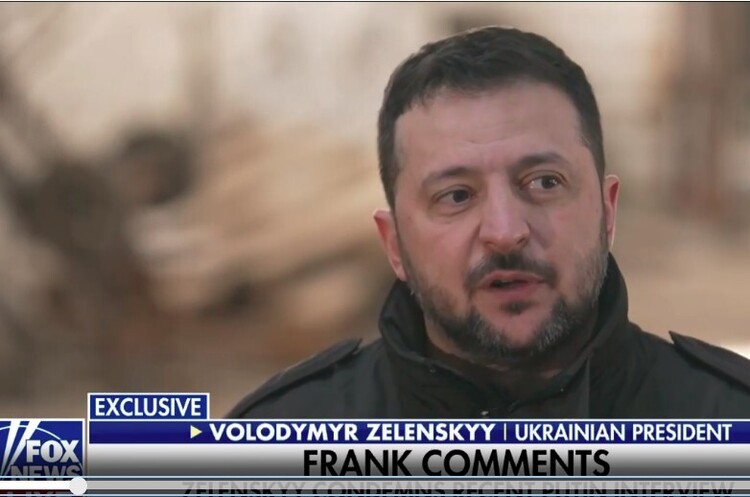 скріншот Зеленський в інтерв’ю Fox News: «Якщо США припинять допомагати України, то світ побачить трагедію»