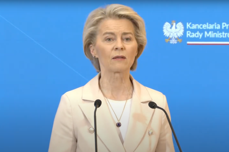 ЄС виділить €137 млрд для Польщі наступного тижня – фон дер Ляєн ЄС виділить €137 млрд для Польщі наступного тижня – фон дер Ляєн