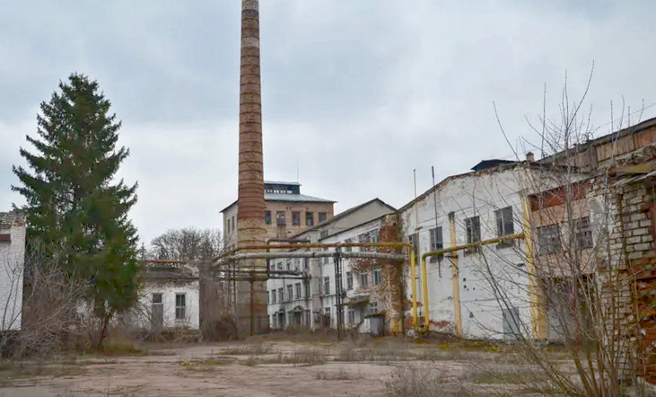 Кам’янський спиртогорілчаний комбінат, заснований 200 років тому, виставили на приватизацію Кам’янський спиртогорілчаний комбінат, заснований 200 років тому, виставили на приватизацію