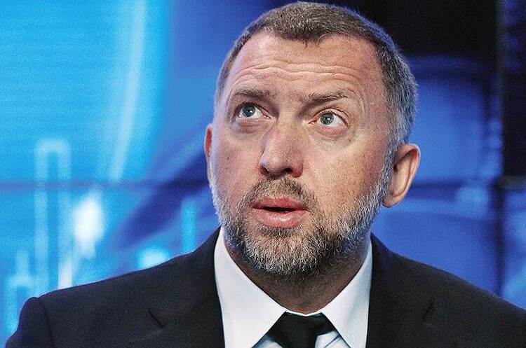 Олег Дерипаска Україна завершила націоналізацію 98% акцій ЗАлК Дерипаски