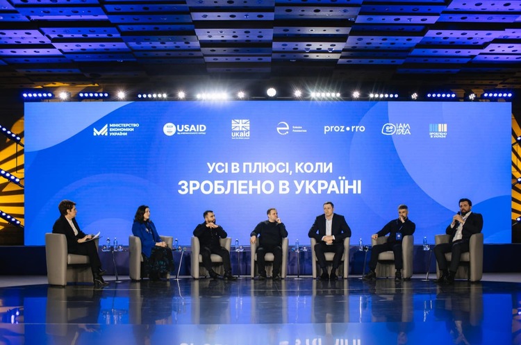 фото Facebook Volodymyr Kudrytskyi Україна збільшить експорт електроенергії до країн ЄС до 550 МВт на годину