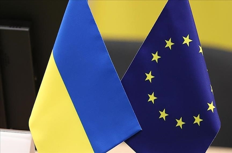 Європарламент схвалив виділення Україні 50 млрд євро багаторічної допомоги Європарламент схвалив виділення Україні 50 млрд євро багаторічної допомоги