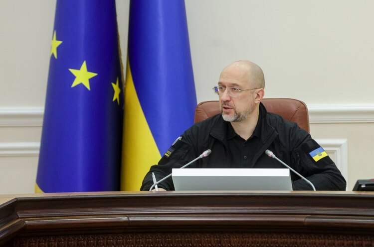 рф втратила $400 млрд завдяки понад 17 000 індивідуальних і секторальних санкцій проти неї – Шмигаль рф втратила $400 млрд завдяки понад 17 000 індивідуальних і секторальних санкцій проти неї – Шмигаль