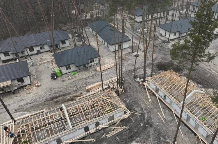 На Київщині будують інклюзивний житловий комплекс для ветеранів з інвалідністю На Київщині будують інклюзивний житловий комплекс для ветеранів з інвалідністю