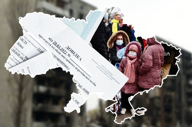 Колаж: oporaua.org Як інтегруються у громади 4,9 млн переселенців