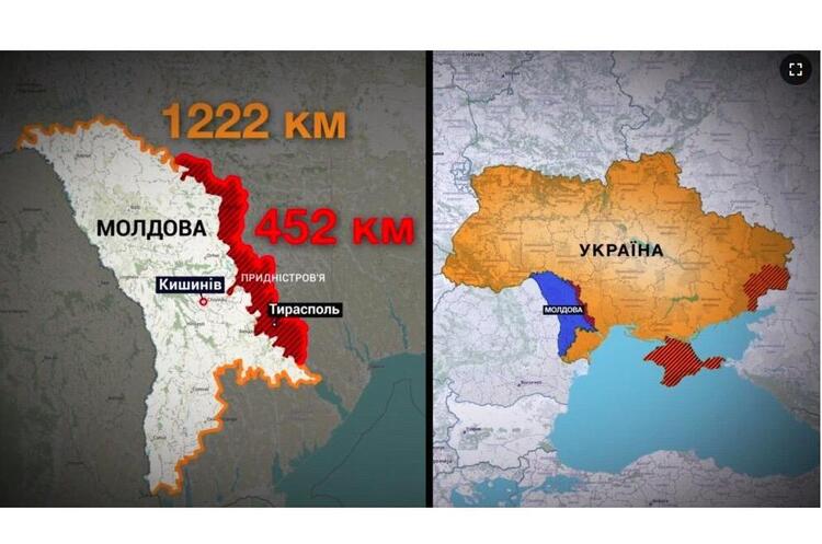 фото DR Невизнане Придністров’я звернулося за допомогою до росії