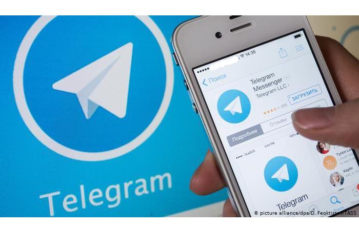 фото DR Користувачі Telegram зможуть отримувати 50% виручки від показу реклами в їхніх каналах