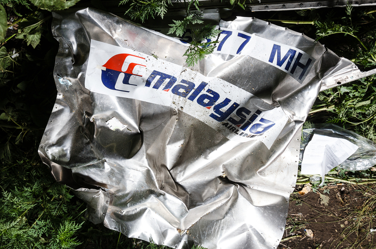 фото Shutterstock Амстердам оцінив свою шкоду від катастрофи MH17 у 166 млн євро