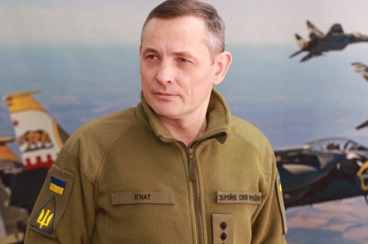 ЗСУ мають засоби ППО для збиття ворожих літаків на далекій відстані – Ігнат ЗСУ мають засоби ППО для збиття ворожих літаків на далекій відстані – Ігнат