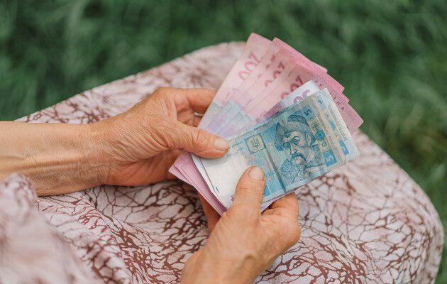 Уряд розпочинає індексацію пенсій – Шмигаль Уряд розпочинає індексацію пенсій – Шмигаль