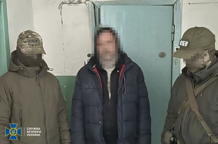 У Дніпрі затримали російського агента, який передавав ворогові інформацію про радіолокаційні комплекси ЗСУ У Дніпрі затримали російського агента, який передавав ворогові інформацію про радіолокаційні комплекси ЗСУ