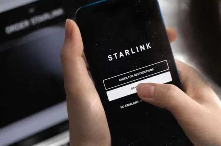 Starlink у 2025 році запрацює на звичайних смартфонах Starlink у 2025 році запрацює на звичайних смартфонах