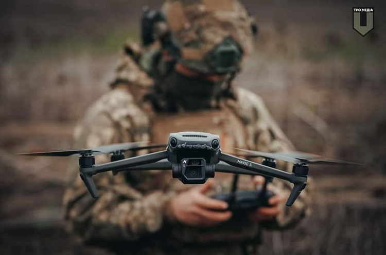 Міноборони оголосило тендер на 20 000 «мавіків» через Prozorro Міноборони оголосило тендер на 20 000 «мавіків» через Prozorro