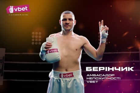 VBET Ukraine   : ᒺ .  