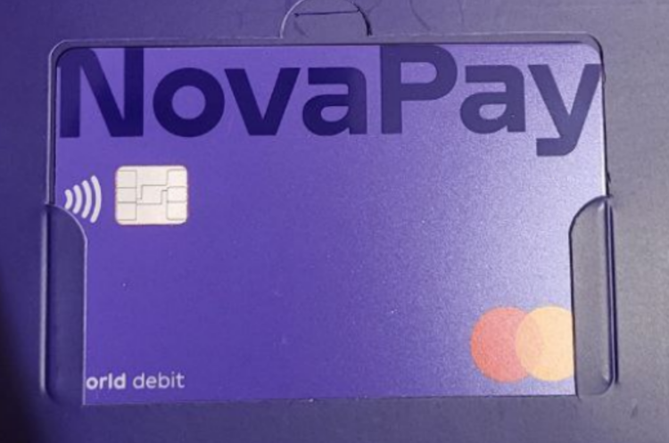 NovaPay у лютому розмістила облігації на 200 млн грн NovaPay у лютому розмістила облігації на 200 млн грн