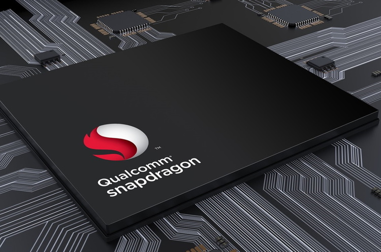 Телекомунікаційна Qualcomm збільшила дивіденди 21 рік поспіль Телекомунікаційна Qualcomm збільшила дивіденди 21 рік поспіль
