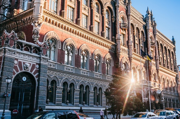 Міжнародні резерви України знизилися на 3,8% у лютому – НБУ Міжнародні резерви України знизилися на 3,8% у лютому – НБУ