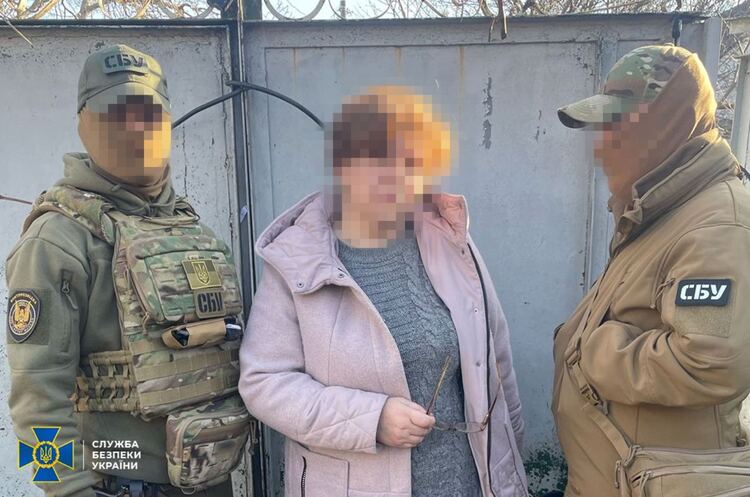В Одесі затримали ворожу агентку, яка готувала ракетний удар В Одесі затримали ворожу агентку, яка готувала ракетний удар