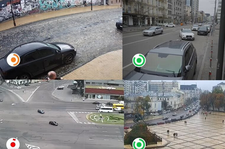 «Київ Цифровий» запустив сервіс із пошуку місця на паркінгах «Київ Цифровий» запустив сервіс із пошуку місця на паркінгах