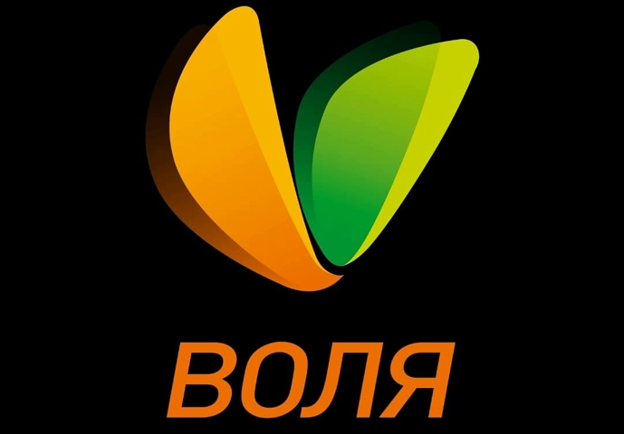 АМКУ надав дозвіл французькій DVL Telecom на придбання українського оператора «Датагруп-Volia» АМКУ надав дозвіл французькій DVL Telecom на придбання українського оператора «Датагруп-Volia»